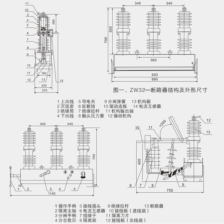 product-736-736
